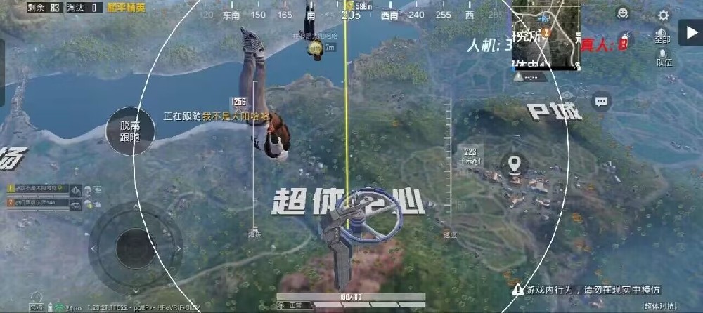 和平精英辅助键鼠套装有哪些（和平精英官方合作外设键鼠有哪些）