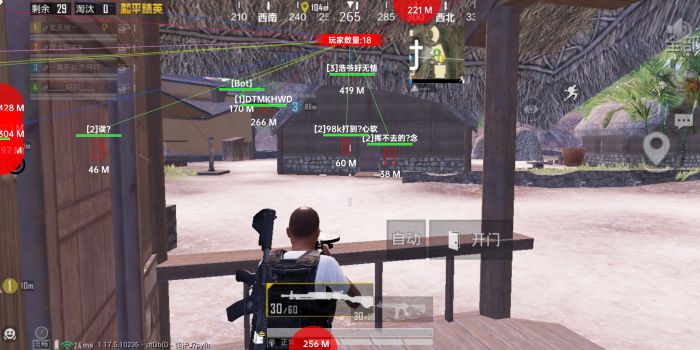 和平精英辅助瞄准对腰射有用吗（和平精英辅助瞄准腰射管用吗）