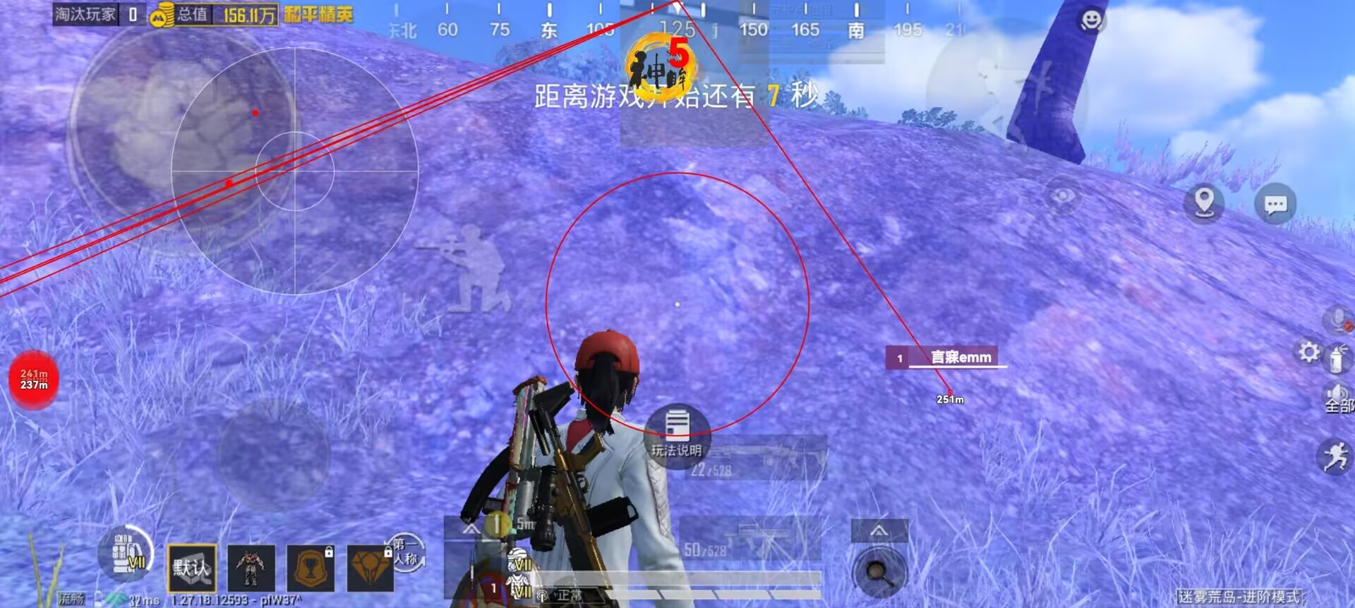 和平精英辅助瞄准怎么开启的啊（和平精英辅助瞄准功能怎么开启）
