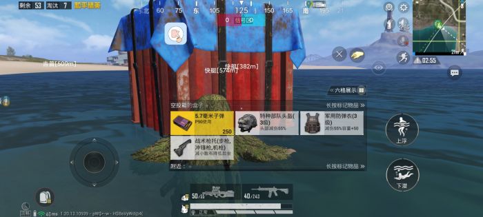 和平精英哪里有挂枪辅助（和平精英哪里找到辅助）