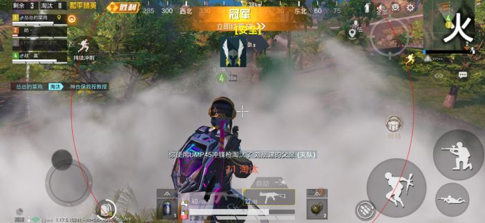 和平精英辅助器可以压枪吗（和平精英辅助器自动压枪不封号吗）